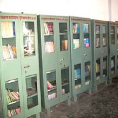 Shri Ram Karan PG College Ballia Campus photo 1